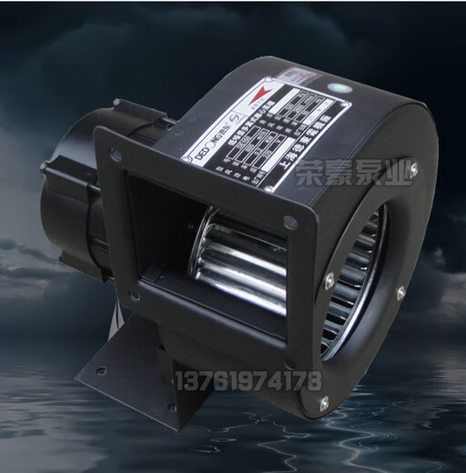 德东风机DE12590W多翼式离心风机换气冷却散热风机单三相30W/45W DE75-30W(单相)
