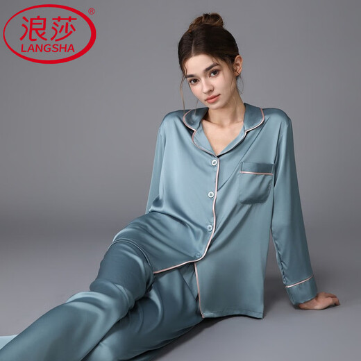 浪莎（LangSha）轻奢冰感女款睡衣冰长袖家居服女春秋款夏季新款真丝薄款 深豆沙粉3899 XL (体重115斤到125斤)