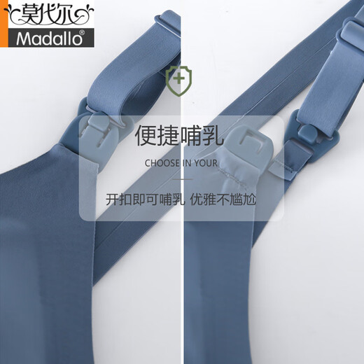 Modal breastfeeding underwear special for pregnant women during summer pregnancy bra gathers and prevents sagging and postpartum breastfeeding large size pregnancy breastfeeding bra 7# matcha green + shallow bean paste L 38/85
