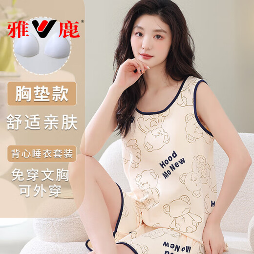 雅鹿带胸垫一体背心睡衣女夏季纯棉无袖短裤可外穿薄款家居服两件套装 F-9856 M