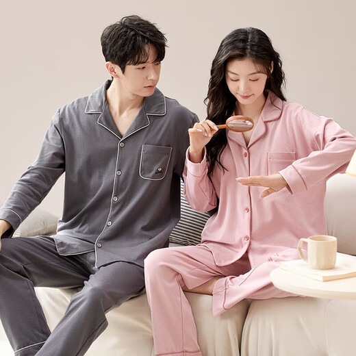 Couple pajamas autumn and winter pure cotton long-sleeved women's Korean style casual cardigan solid color men's home wear set QH-8924 male XL size