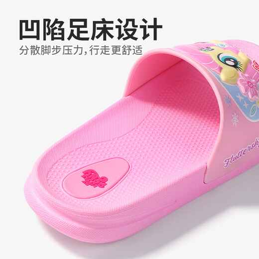MY LITTLE PONY Children's Slippers Girls' Summer Model Medium and Large Children's Soft Sole Non-Slip Baby Slippers Pink 170 Size