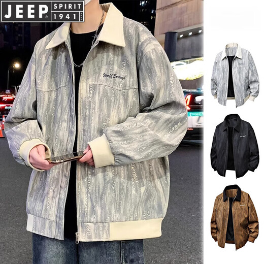
JEEP SPIRIT Stylish Work Jacket Men's 2025 Spring and Autumn Style Fashionable Brand Thin Jacket Middle-aged Loose Jacket K15832 White Gray XL