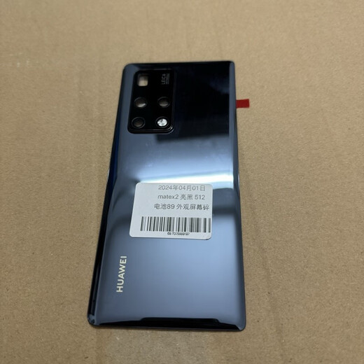 Suitable for Huawei Matex2 original disassembled 99 new back cover X3 battery cover back shell original folding glass shell back cover mate x2 bright black original disassembled 99 new seamless installation