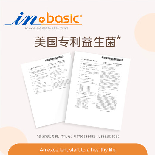 Madder's IN Thrive Cat Formula Goat Milk Powder 200g Cat Special Goat Milk Powder Cat Kitten Goat Milk Powder