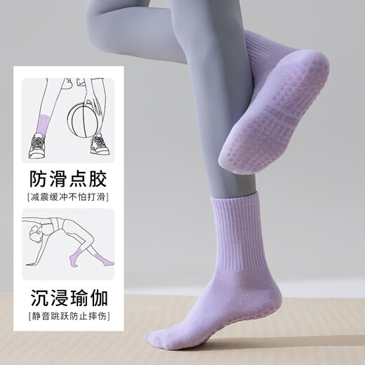 Baiziyuan Sports Socks Women's 2025 New Professional Anti-Slip Pilates Mid-Tube Summer Thin Yoga Fitness Women's Stockings White + Black One Size (Full Silicone Soles/Non-Slip Yoga Socks)