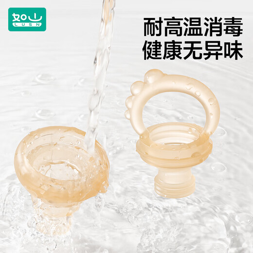 Rushan Bite Baby Fruit Eating Artifact Baby Fruit and Vegetable Bite Bag Bite Play Fruit Food Complementary Silicone Teether Nano Silver (L Size) Comes with Anti-Drop Chain 1 Pack No Specifications