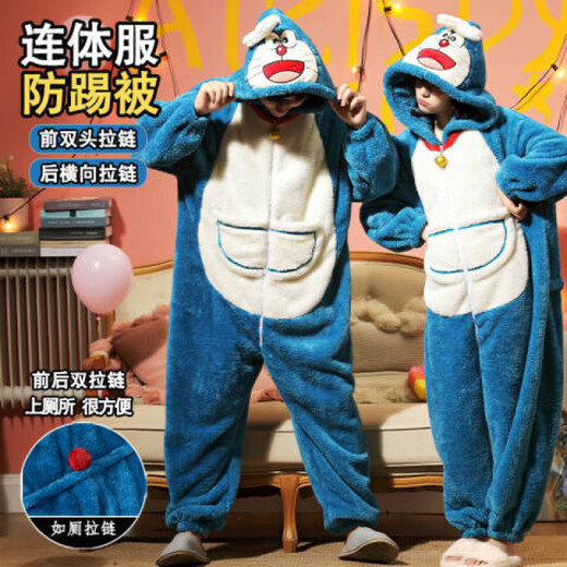 樵廿情侣连体睡衣女学生秋冬季卡通动漫珊瑚绒加绒加厚居家服男款宽松 珊瑚绒-YPF#3890#【拉链连体】 XL 加大男款【建议140-160斤】
