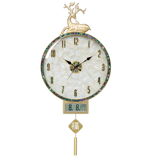 Kaiqin (Kaiqin) Nouvelle horloge murale en cuivre complète de style chinois avec calendrier salon maison Corloge moderne luxe moderne coque lumineuse Hangage Hanging Full Copper Large Taille 9273 avec calendrier sans mica MICA Automatic Time Shifting Radio Wave Silent Movement (10 ans de protection)