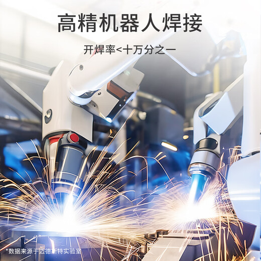 Elektrisches Pflegebett von Medester für zu Hause, Lähmungsbett für ältere Menschen, medizinisches Multifunktionsbett für ältere Menschen, intelligentes Bett A25-2.0