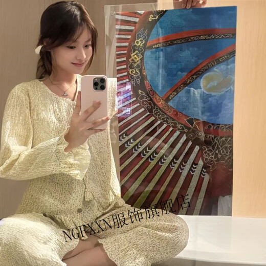 NGFXXN白晶家居服睡衣柔软透气女士纱家居服套装睡衣 679四/件/套【吊带短裤+长袖长裤 M (90-115斤)
