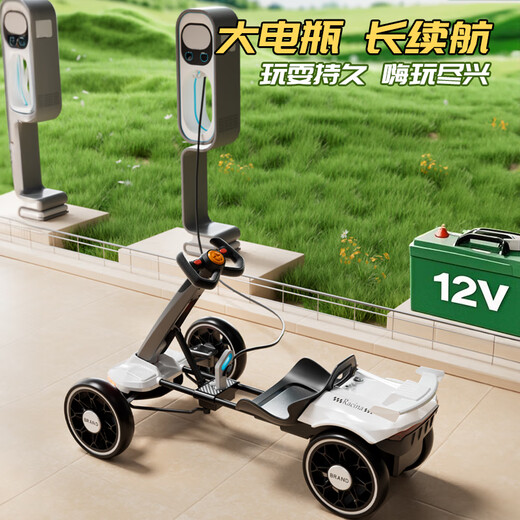 Youyou Meng Kart Четырехколесный мальчики в возрасте 3-10 лет. Электромобиль без установки складной дистанционное управление игрушечным автомобилем может сидеть у людей. Расширенная модель Knight White [Двойной привод 12 В+пульт дистанционного управления] 2025 Охладный четырехколесный карт.