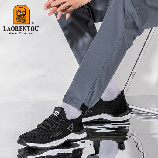 老人头（laorentou）跑步鞋男鞋夏季网面飞织运动鞋休闲鞋轻便旅游鞋 LA11105 黑 40 