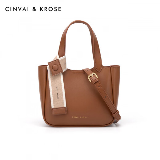 Kouyi 618 Großer Promotion Geschenk [520 Valentinstagsgeschenk] Retro-Tasche Frauen One-Shoulder Crossbody Hand Eimer Bag Braunes luxuriöses Nische High-End-Gefühl, an Freundin zu schicken