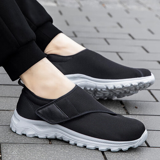 
Gout shoes plus fat and widen shoes for elderly people, special for swelling gout men and women, big foot bone toe chew diabetic foot A9226-Couple style light gray [Autumn and Winter single shoes] 35