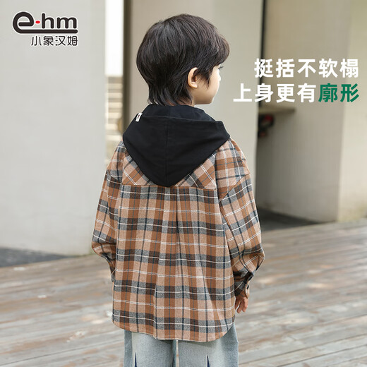 Little Elephant Ham Children's Clothing Boys' Shirt Long Sleeve Children's Plaid Shirt Hooded Detachable Spring Clothes Fashionable Garage 160 cm
