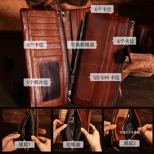 Master Lu Genuine Leather Men's Ballet 2025 NUEVA bolso de tarjeta larga Bolsa de certificado de gran capacidad integrada para dar regalos de papá Color marrón práctico 18 Tarjetas