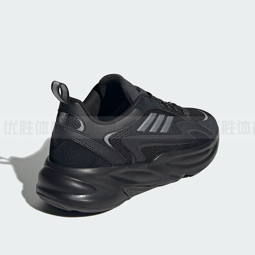 Adidas oZwave 2.0 retro dicker alleiner Sport und lässige Papa -Schuhe für Männer und Frauen JI1585 JI1586 JI1585 36.5