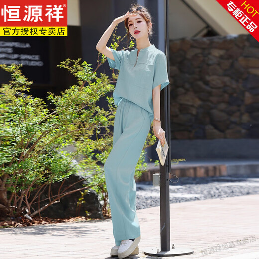 恒源祥夏装搭配一整套女2025新款减龄漂亮洋气遮肚藏肉上衣阔腿裤两件套 蓝色 S