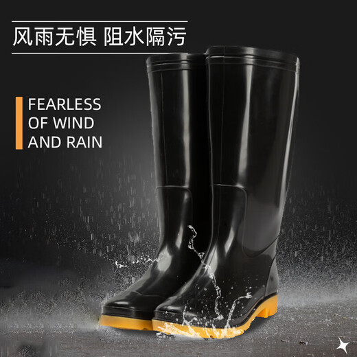 Mars Tiger Rain Shoes Mens's High Tube Водонепроницаемая обувь против SLIP Мягкая и износостойкость Контроль наводнения и тяжелый дождь.