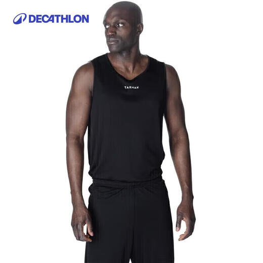 Deklon Basketball Uniform Ärmel und Sportweste Jersey Summer Tarmak Black xxl 2343071