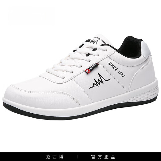 Фанат Xibo High-end Light Luxury Brand Casual Shoes Мужская обувь новая дышащая сетчатая спортивная обувь для туристических туфель мужская кроссовка для мужчин F9898 синяя сетка однослойная однослой 42