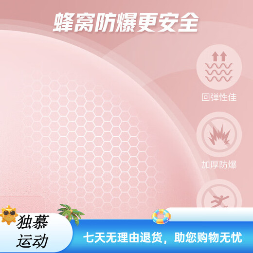 Auyi Pilates small ball for postpartum exercise for pregnant women, thickened explosion-proof sports fitness buttocks fan, yoga ball for you, Xiwu Purple - upgraded explosion-proof 20cm