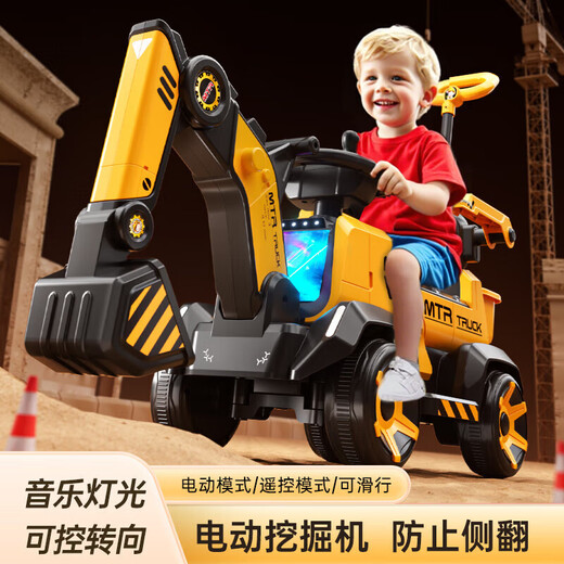 Ledi Beibei voiture électrique pour enfants de 1 à 3 ans peut s'asseoir et creuser, pelle électrique pour garçons, pelle, jouet de voiture télécommandé pour enfants, jaune citron, télécommande + tige de poussée + bras de creusement électrique + musique