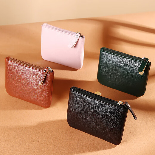 Münzen Brieftasche Männer und Frauen Mini weicher Leder Kupplung Schlüsselbeutel kleiner Brieftasche Reißverschlussbeutel Münzbeutel Schwarz