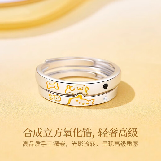 BJYLS999 sterling silver couple rings, a pair of men's and women's high-end adjustable pure silver rings as a birthday gift for your girlfriend, a couple + exquisite gift box