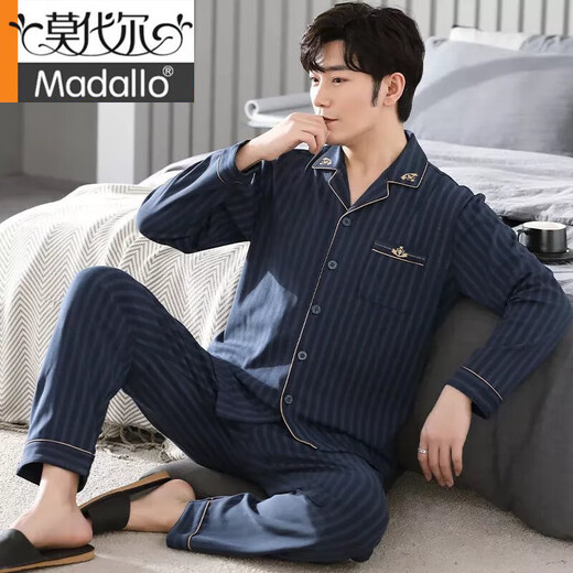 莫代尔睡衣男士春秋冬季棉质长袖长裤开衫青年大码可外穿春秋家居服套装 mz-3523 XL 【140-160斤】
