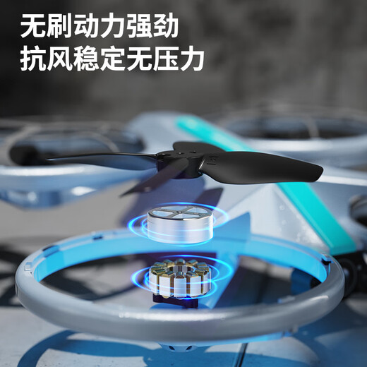 温诗欧大D疆品质2025新款无人机店无人机航拍专业四轴无刷无人机小学生遥控飞机科技儿童玩具直升机黑科 8K双镜头切换+光流增稳【炫灯+全包围防护】 练手双电池【送遥控电池+易损配件】专业指导正版