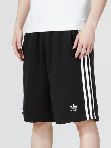 Adidas Clover Shorts Pantalon masculin 2025 Été Nouveau pantalon sportif respirant Pantalon Crop Pants Gn3523 IA6351 Black XS recommandé 120-135Jin [Jin est égal à 0,5 kg]
