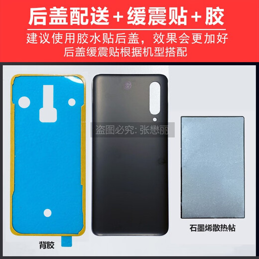 T Suitable for original Xiaomi 10 back cover Xiaomi 10Pro original mobile phone glass m10 rear screen 5G disassembly battery cover Suitable for Xiaomi 10 frosted Guoya gray high quality tempered glass back cover