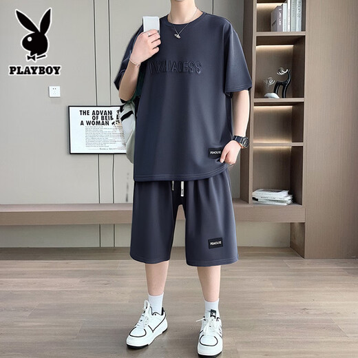
Playboy Short Sleeve Shorts Men's Summer Casual Sports Set Teenagers Steel-Screen Half-Sleeve Top Casual Loose Sportswear [Set] 829 Khaki XL Recommended 140-160Jin [Jin equals 0.5 kg]
