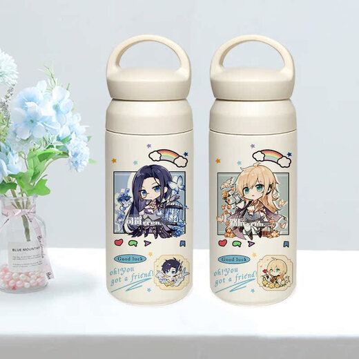 Chengliu Zeit und Raummalerei Reisender Peripheral Thermos Cup Cartoon Fan Ain Luo Xia Lu Chen Ye Xuan Silan Hand Cup tragbare Kaffeetasse 350 ml aa3886 ye xuan