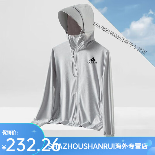 Adidas Clover Men et femme Sun Protection Upf50 New Fashion Style coréen Summer UV Slimming Ice Silk Jacket Men's Style - Dark Night Grey L