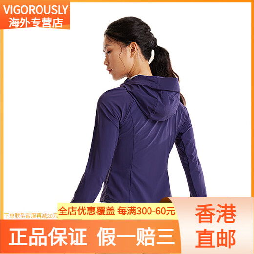 Kailas M8-LT Sport Outdoor Splash-resistant atmungsaktiven elastischen Sonnenschutzmittel mit Kapuze-Softschalenjacke Frauen schneeblau xs