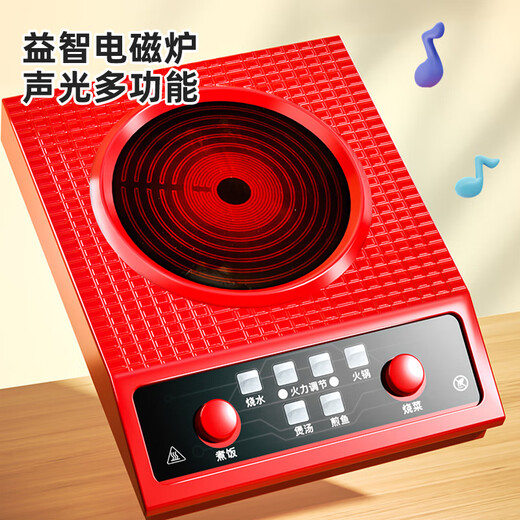 Xidic Mini Kitchen Children's House Cuisinage Toys Sware Sware Fruits and Légumes Coupez Le Cuissier d'auto-cuisinière cadeau d'anniversaire