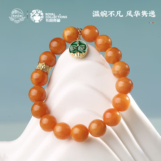 Potala Palace Beeswax 925 Silver Wisdom Eye Pendant Bracelet Amber Transfer Bead Single Circle Bracelet for Men and Women Birthday Gift for Boyfriend