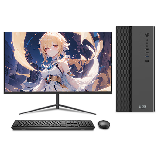 Wu Color Fish 13th generation Core i7-13650HX 16GD4 1TB solid state desktop computer host game graphic design home business office desktop complete machine 23.8 inches