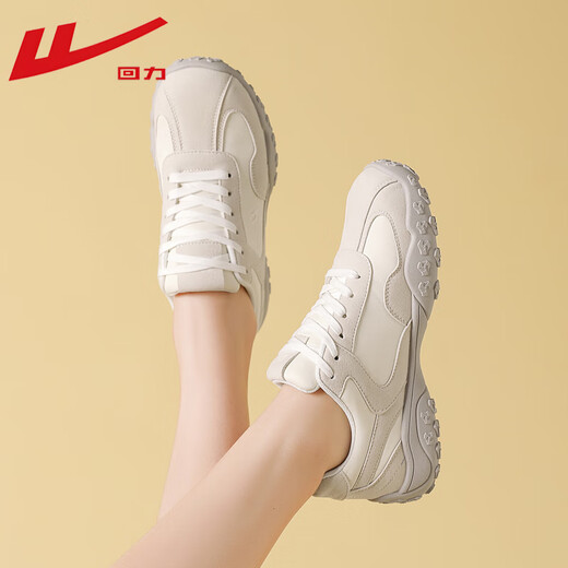 Warrior allemand Training Chores rétro Chaussures pour femmes polyvalentes Forrest Gump Chaussures Casual Shoes Women Wxy (ZA) -4849 mètres Gris clair 38