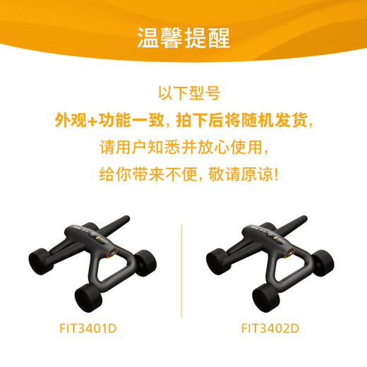 Philips intelligent abdominal wheel, automatic rebound elbow support abdominal muscle wheel, plank support, abdominal crimping fitness training
