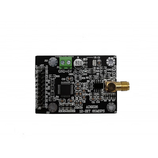 适用AD9226模块高速ADC 65M采样 数据采集 模数转换器 AD9226(SSOP)