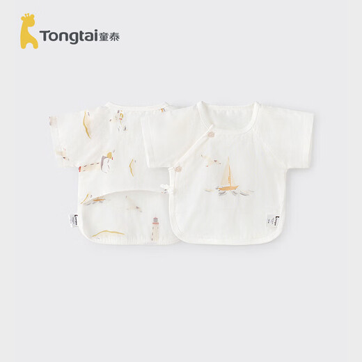 Tongtai (TONGTAI) baby half-back summer cotton newborn clothes baby monk clothes full month clothes short-sleeved top green 52cm