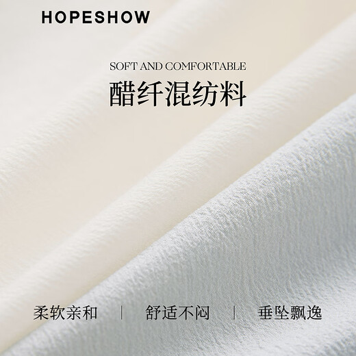 红袖绝美雪纺衬衫2025夏秋新款女装花苞立领小飞袖法式独特气质小上衣 本白001 S
