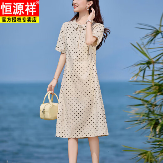 恒源祥棉麻连衣裙女2025新款夏季休闲气质减龄洋气妈M妈波点高端亚麻裙 卡其色 L 建议115-130斤