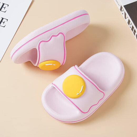 Children's slippers 2025 new home cartoon non-slip soft bottom slippers indoor bathing baby parent-child slippers pink 32-33