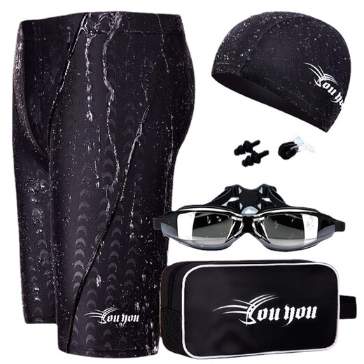 Zailu's new swimming trunks for men, five points to prevent embarrassment, hot spring swimwear, large size fashion set, men's swimming trunks, 150 degrees, free transparent earplugs, no nose clip, L L90-108Jin Jin is equal to 0.5 kg