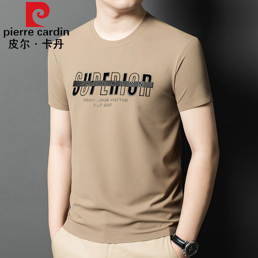 Pierre cardin summer ice silk short-sleeved T-shirt men's youth round neck fashionable casual printed half-sleeved men's solid color T-shirt base shirt 13575-white M 165